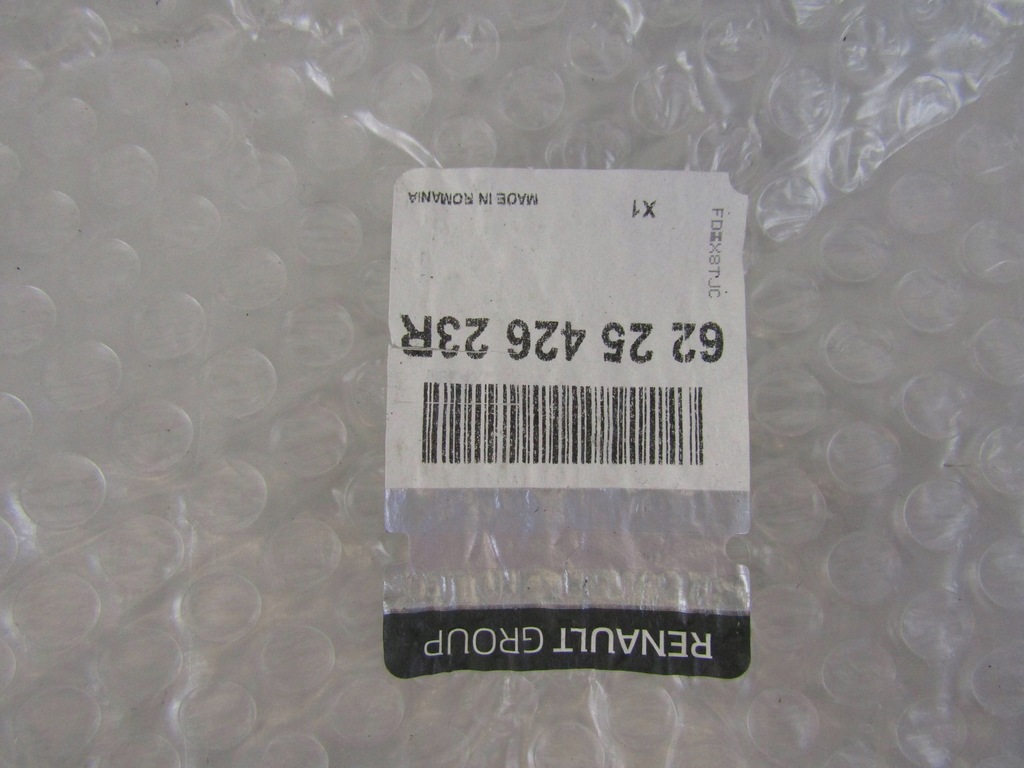 фото №9, Dacia sandero iii решётка бампера перед 622542623r