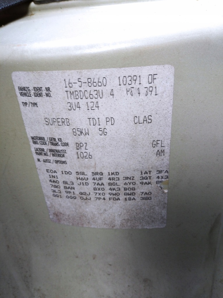 фото №16, Skoda superb i 1 дверь задняя левая 1026 белый