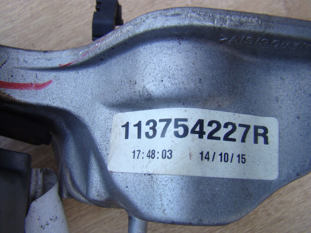 фото №5, Talisman megane iv подушка двигуна 113754227r