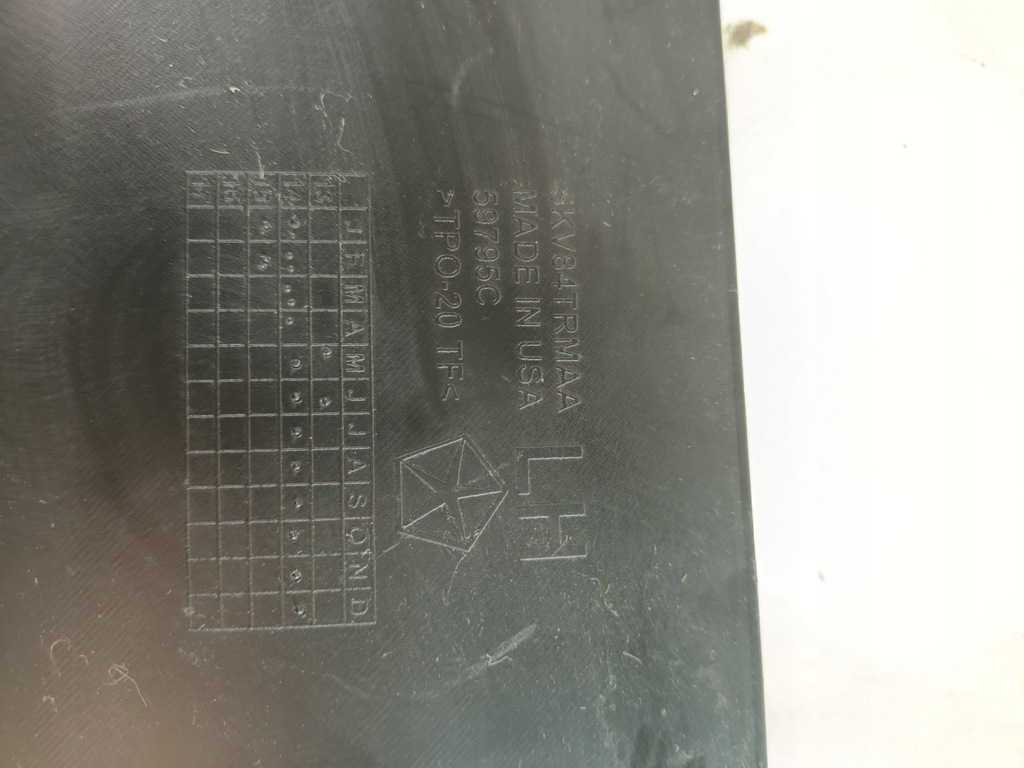 фото №9, Chrysler 200 15- захист консолі ліва права usa