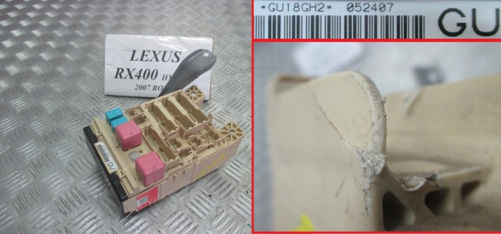 фото №1, Коробка корпус предохранителей lexus rx400 2007