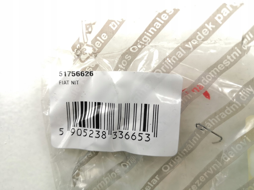 фото №10, Nit алюминиевый расширительный fiat alfa romeo abarth org