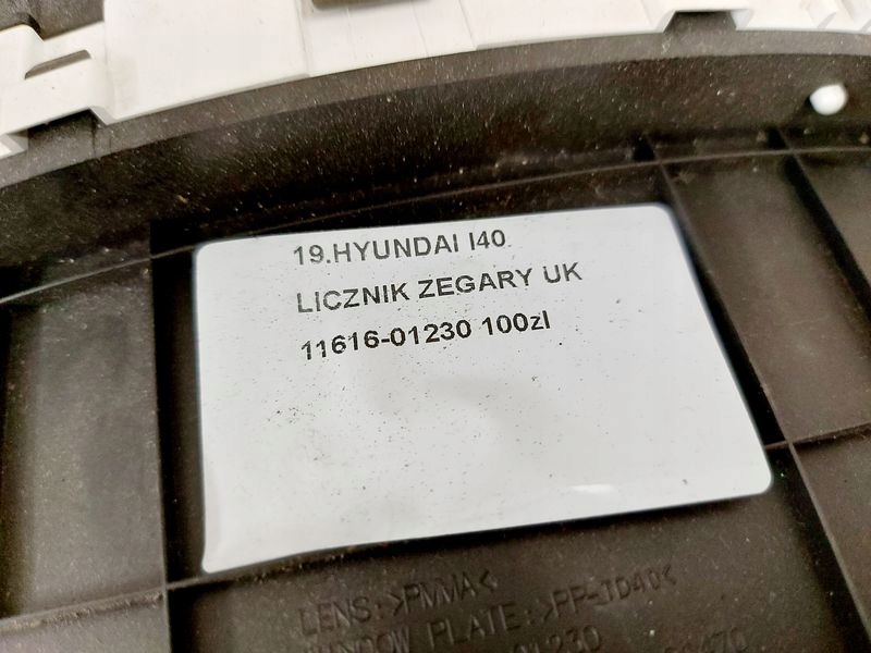 фото №6, Hyundai i40 1.7 crdi счетчик приборы obrotomierz uk 11616-01230