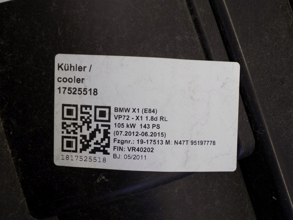 фото №5, Bmw x1 e84 pas передний радиатор вентилятор 1.8d 143km