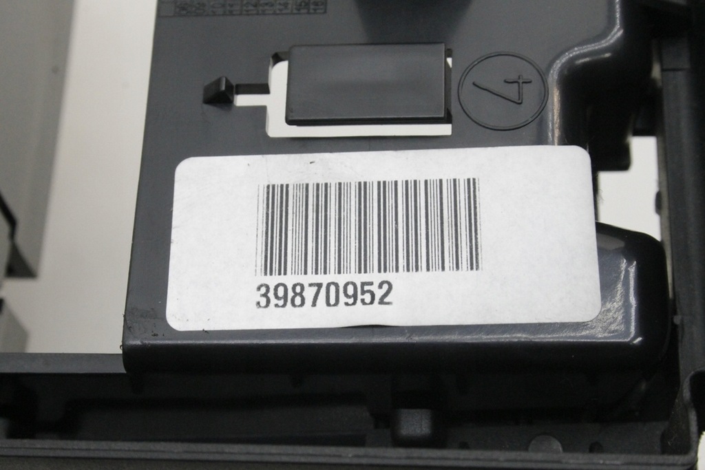 фото №7, Подлокотник volvo v70 iii bw 39870952 2.0l дизель 100kw 2008