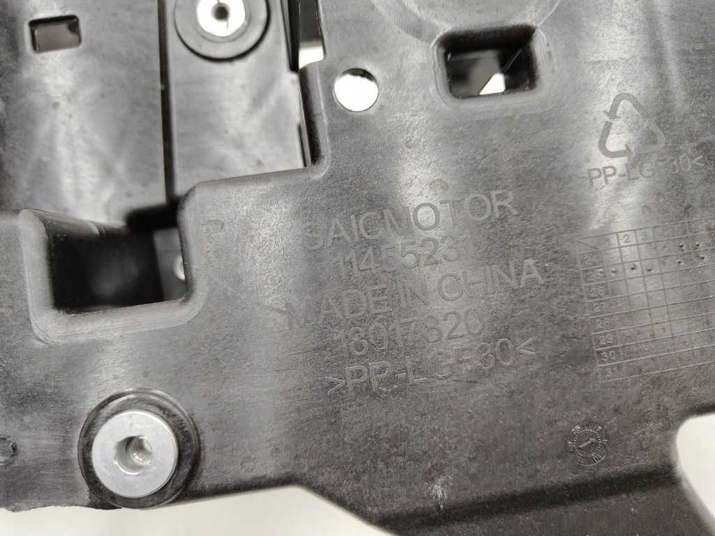 Mg zs3 zsiii ремінь передній підсилювач 11455231 Київ