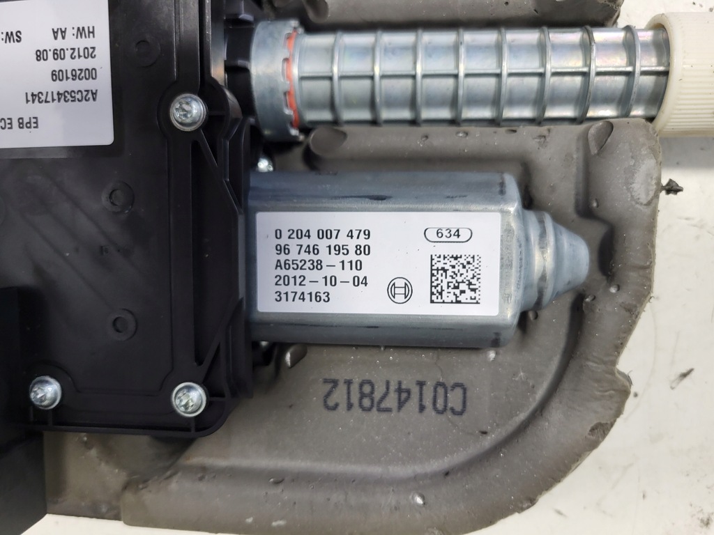 фото №5, Механізм гальма ручного citroen ds5 9674619580