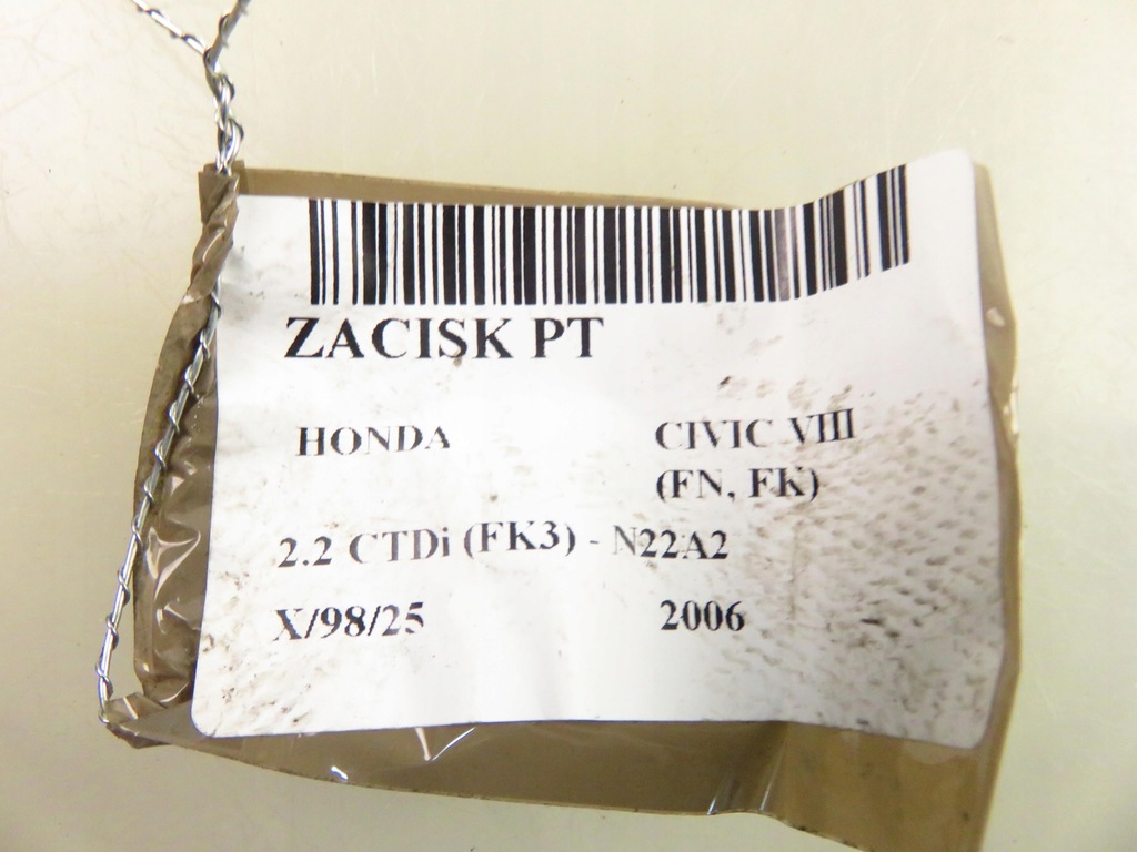 фото №11, Супорт правий задня honda civic viii 2.2 ctdi