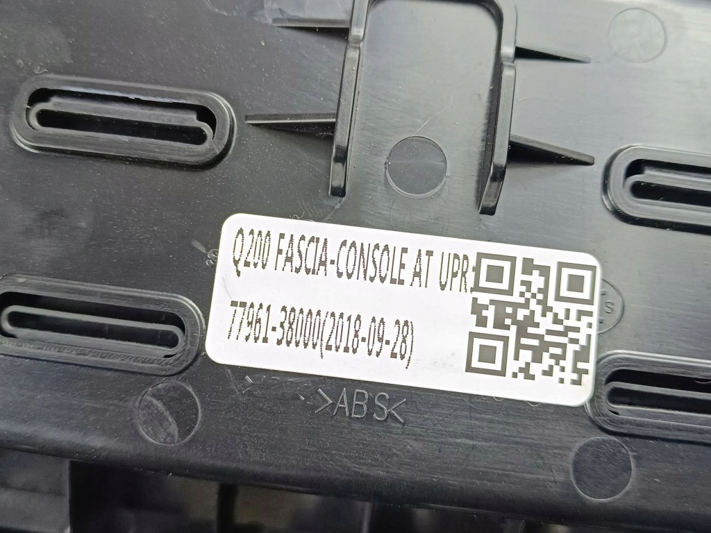 фото №8, 2020 ssangyong musso рамка важіль перемикання передач  7796138000