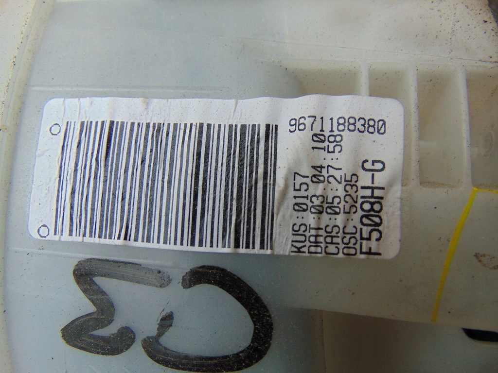 фото №12, Обігрівач кондиціонера citroen c3 picasso 9671188380 europa