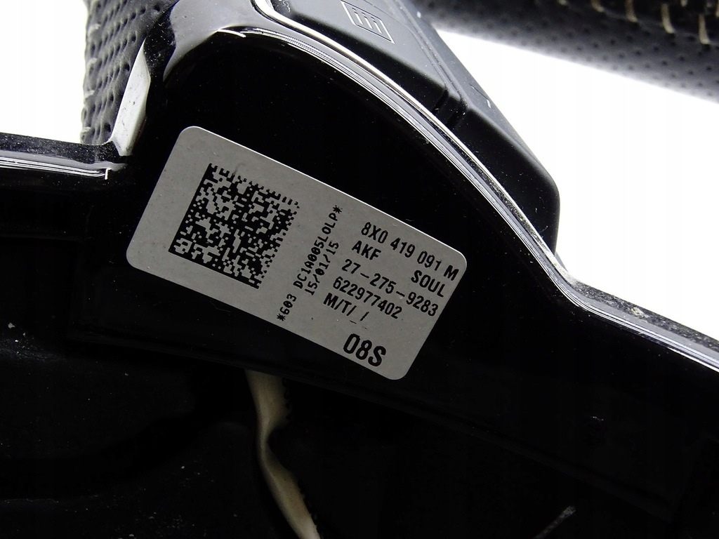 фото №10, Повітропровід шкіра шкіряний пелюстки перемикання multi audi a7 4g s-line 8x0419091m