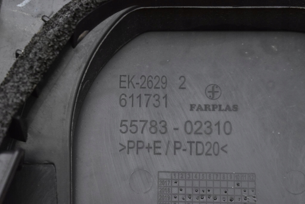 фото №11, Жабо eu 55708-02770 toyota corolla e21 lift 19-21