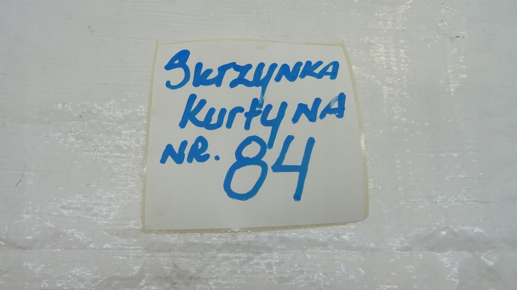 фото №11, Kia sportage iv шторка безопасности подушка безопасности правая