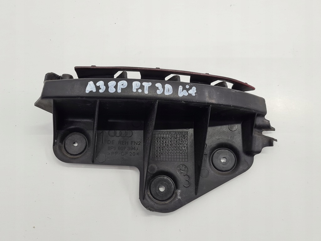 фото №1, Audi a3 8p 3d lift направляющая бампера правый задняя