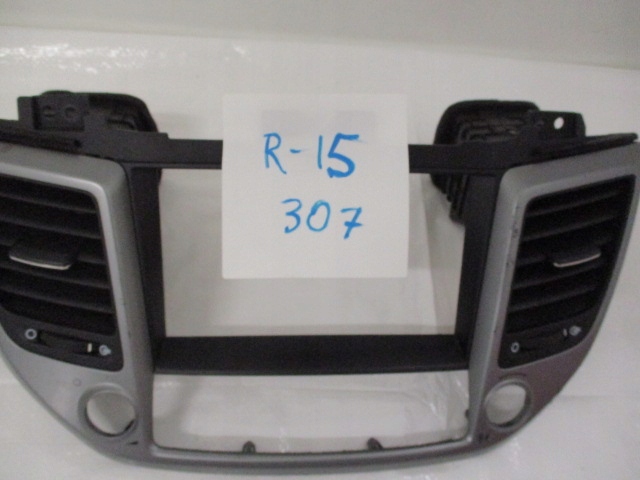 фото №16, Tucson ii рамка радио вентиляция 84740-d7100