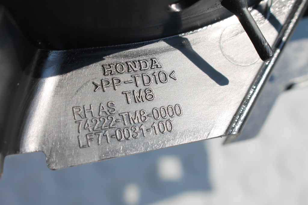 фото №5, Защита петля капот левая honda insight ii 09-14