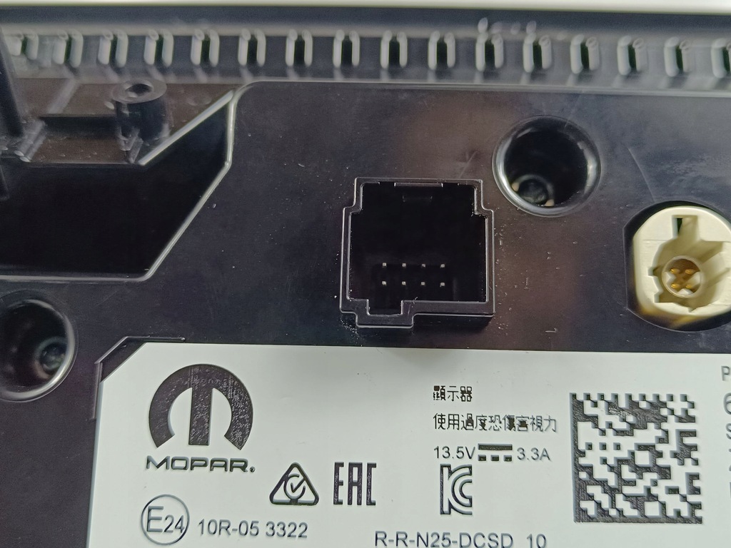 фото №11, 2022 jeep grand cherokee wl дисплей 68375145ag