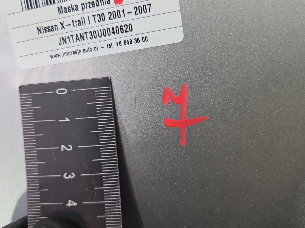 фото №8, Капот передня nissan x-trail i t30 сріблястий ky0