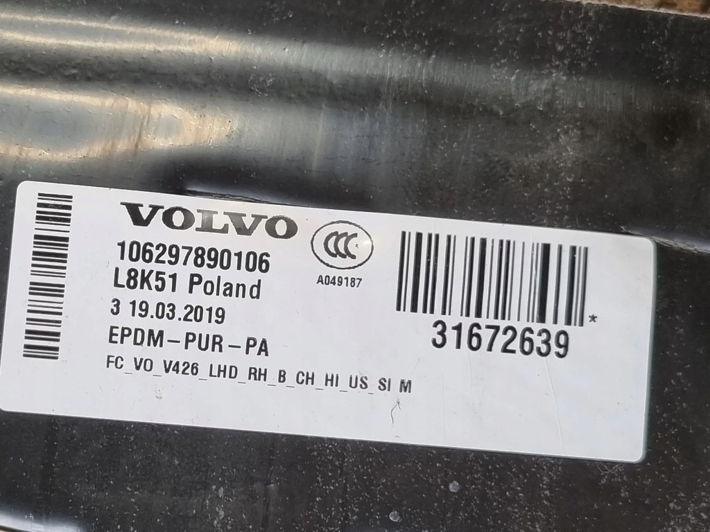 фото №8, Volvo xc60 2019 po правая обшивка