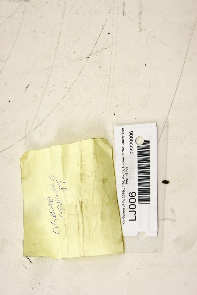 фото №6, Lj006 kia optima jf iv підкрилок правий задня kombi