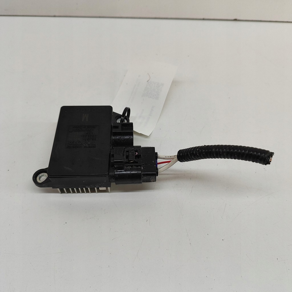 фото №5, Toyota yaris cross 2024 блок управления / модуль вентиляторов