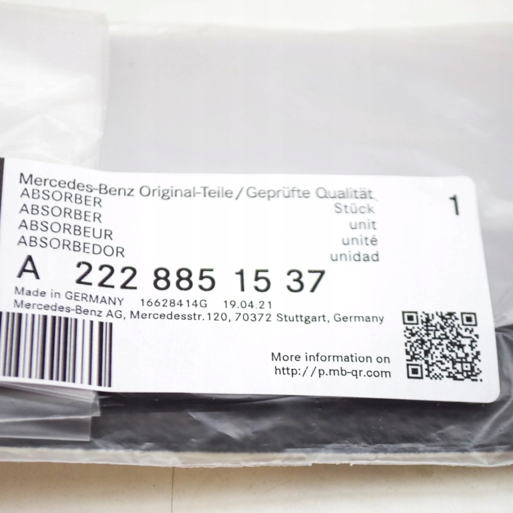 Mercedes-benz s w222 передняя часть коромысло панель insulator a2228851537 oem Киев