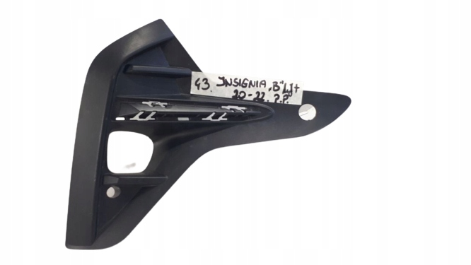 Купить Opel insignia b lift решётка бампера правая перед