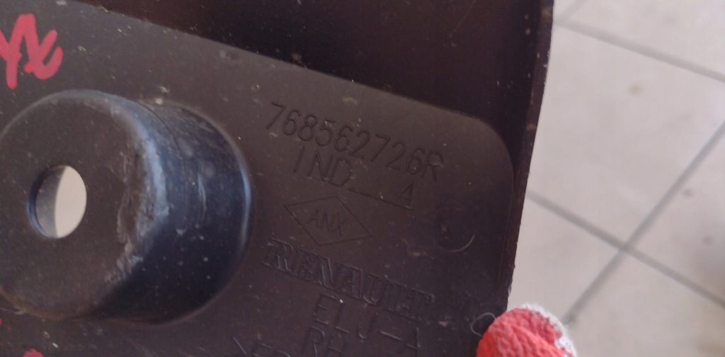 фото №5, Захист бризковик задня правий лівий dacia sandero iii 768578445r 768562726r