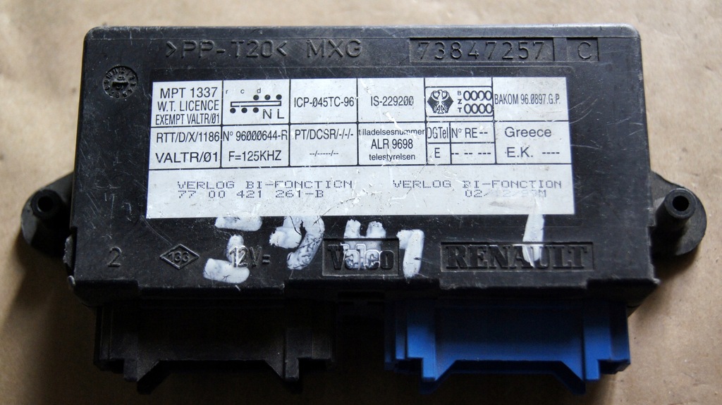 фото №1, Renault laguna i модуль блок управления замка центрального
