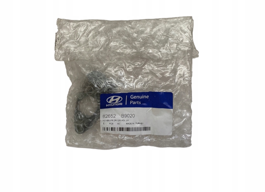 фото №1, Захист замка ручка 82652b9020 hyundai i10