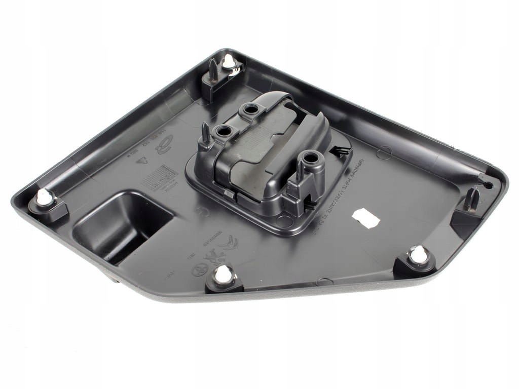 фото №4, Захист заглушка ліва citroen jumpy iv spacetourer