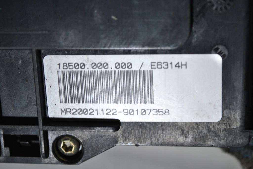 фото №7, Коробка модуль bmw e46 8364542