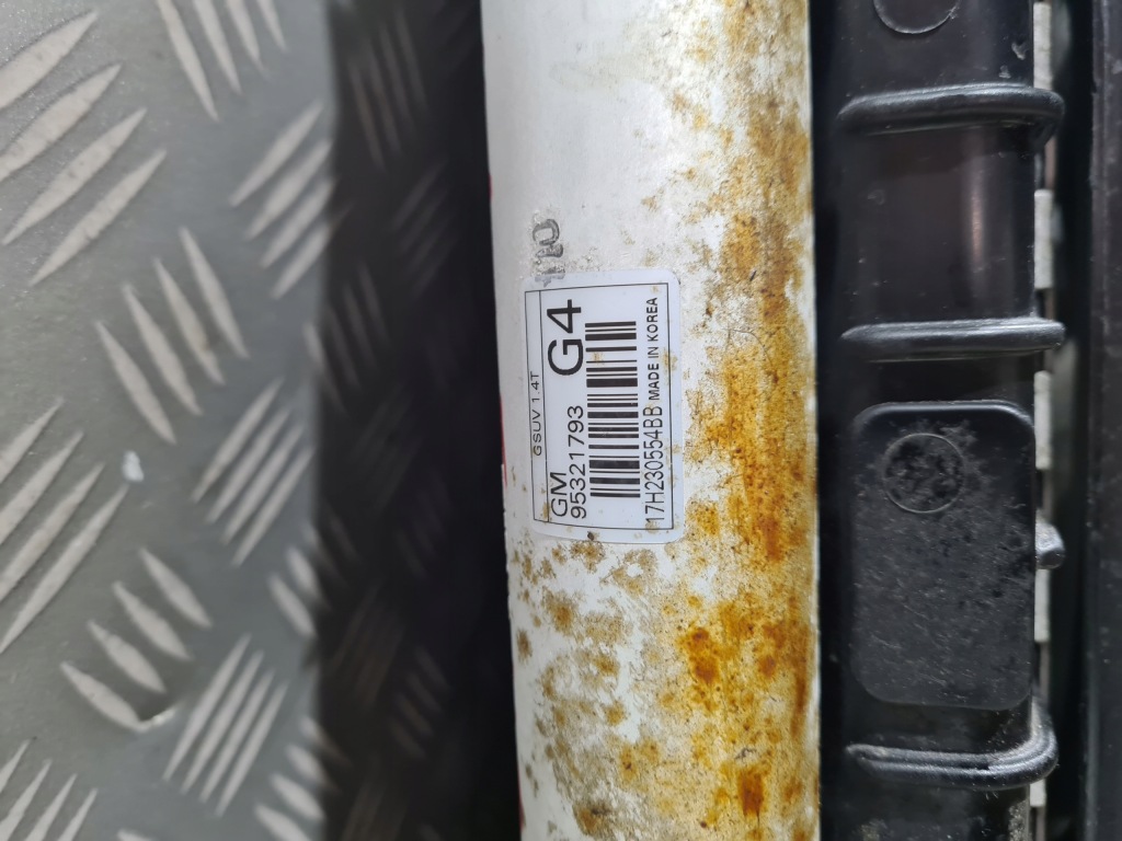 Радіатор води вентилятор комплект opel mokka x 1.4 turbo автоматична коробка передач в Україні