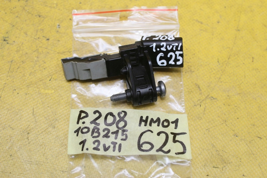 фото №7, Датчик вала 9675226780 hm01 peugeot 208 1.2 vti