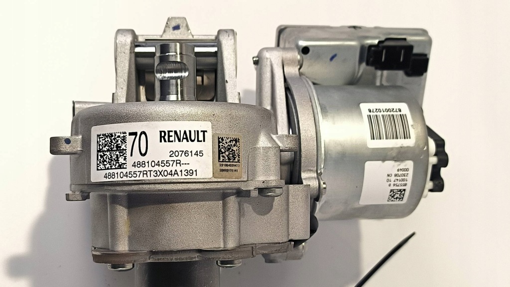 фото №4, Усилитель электрический 488104557r mitshubishi colt viii