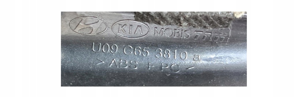 фото №5, I40 рамка средняя + решётки обдув u09c653810a