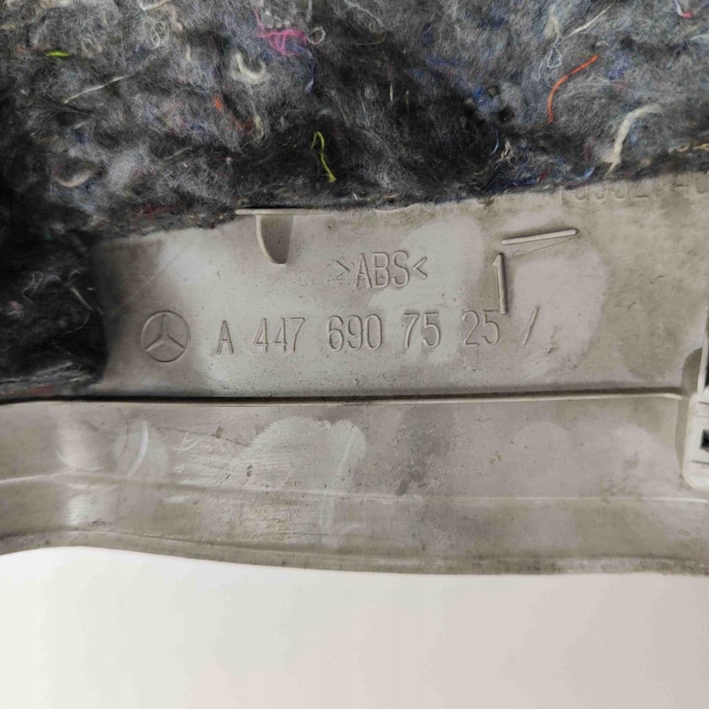 фото №7, Ліва задня захист стійка mercedes-benz vito tourer w447 a4476907525