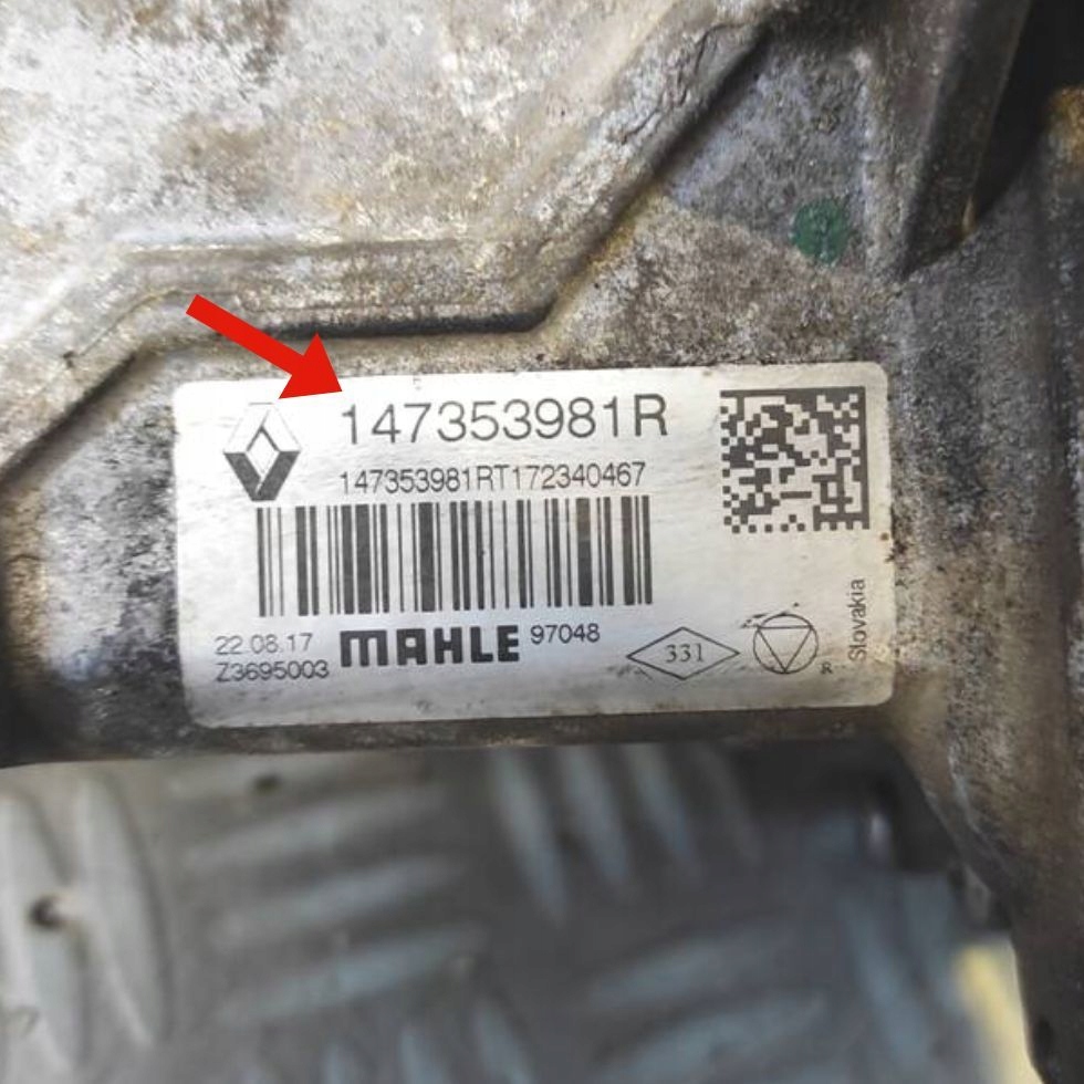 фото №4, Радиатор выхлопных газов egr renault master iii opel movano b 2.3 dci 147353981r