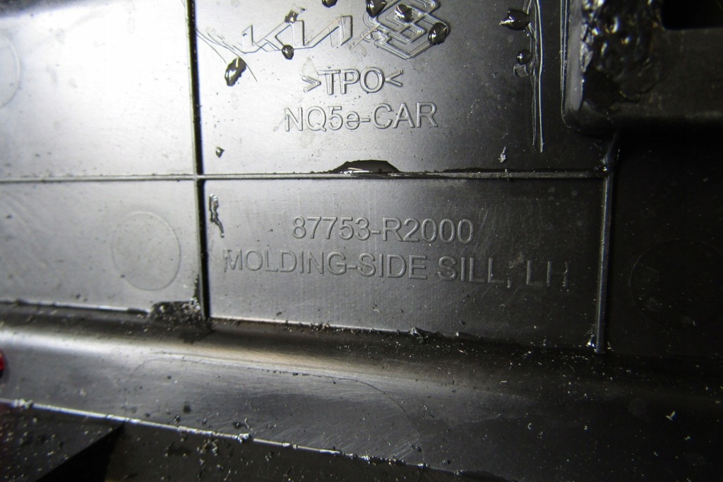 фото №9, Молдинг порог левая kia sportage v 5 21- защита