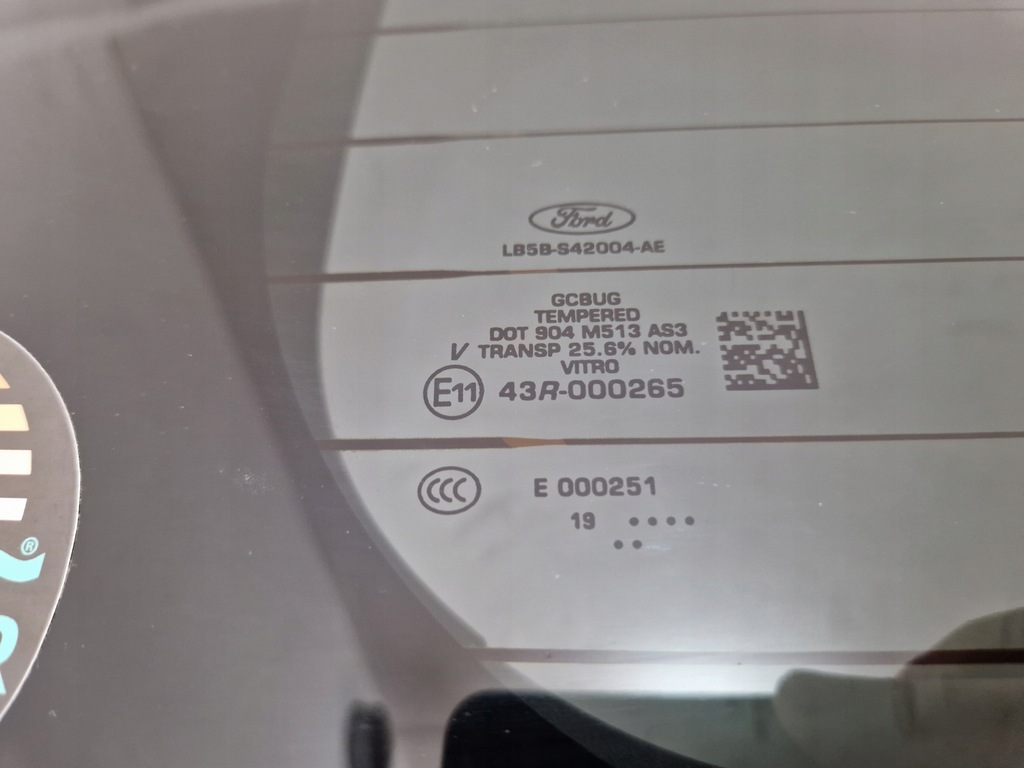 фото №8, Кришка багажника кришка багажника ford explorer vi 20- yz