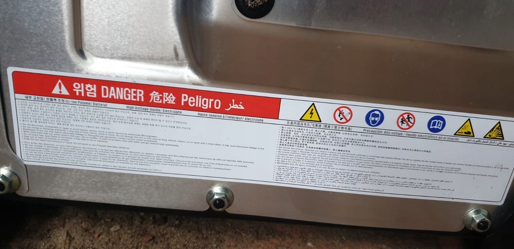 фото №1, Hyundai tucson акумулятор