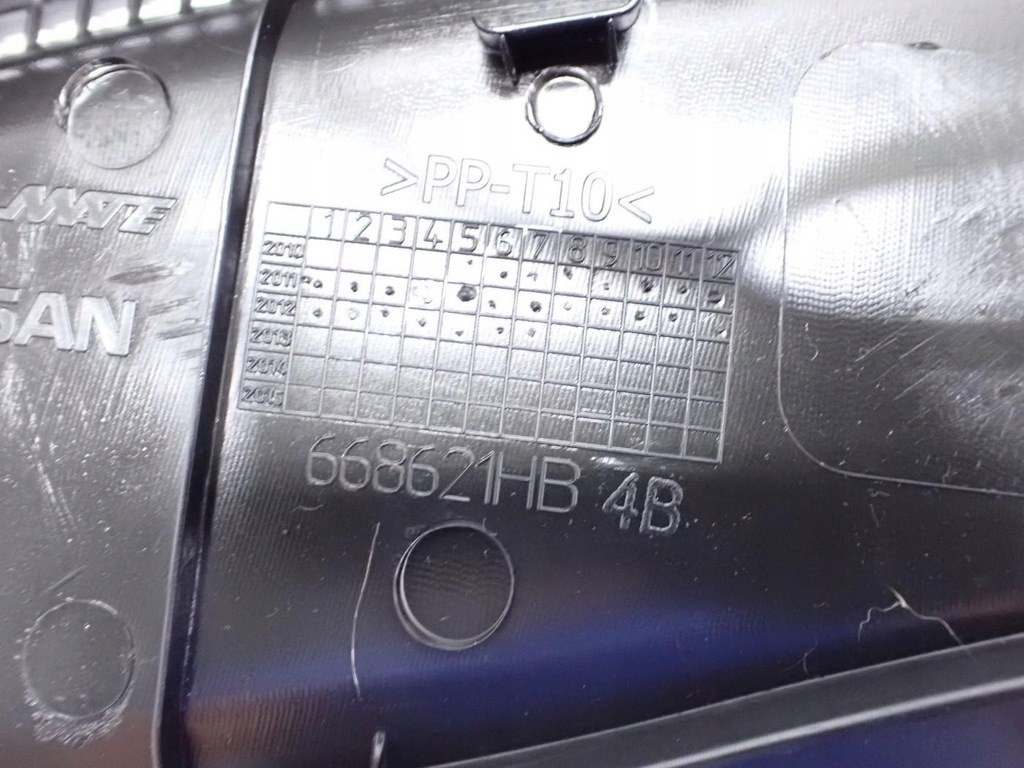 фото №7, Жабо europa оригінал 66862-1hb4b nissan micra iv k13 12r