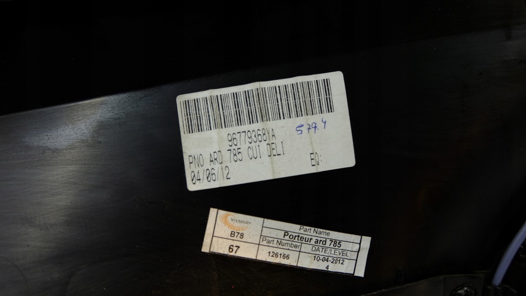 фото №10, Citroen c4 picasso ii обивка обшивка дверь правый задняя