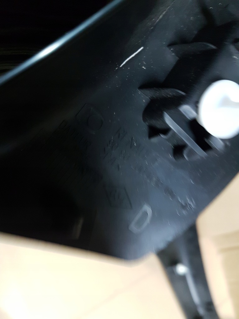 фото №5, Laguna iii обшивка багажника правий лівий задня hb