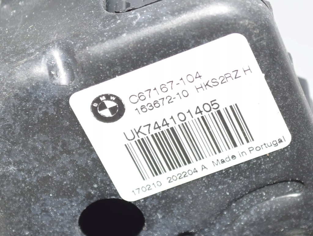 Набор automacznego открывания крышки багажника bmw 7 g11, g12 - 17489280 в Украине