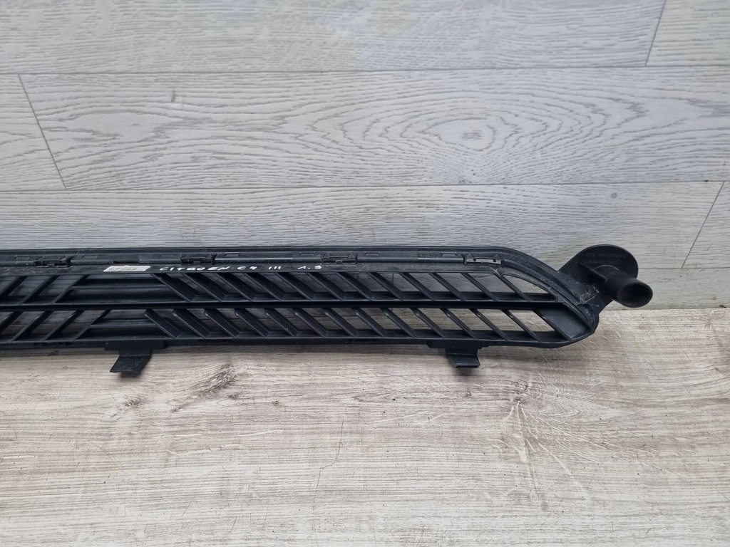 фото №6, Citroen c4 iii 2021 с передний решётка, заглушки