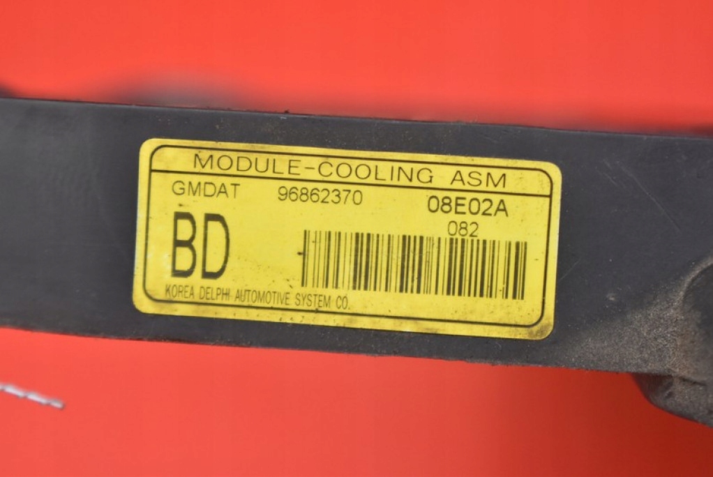 фото №4, Вентилятор a005334 chevrolet aveo t250 1.2 84 km 06-12