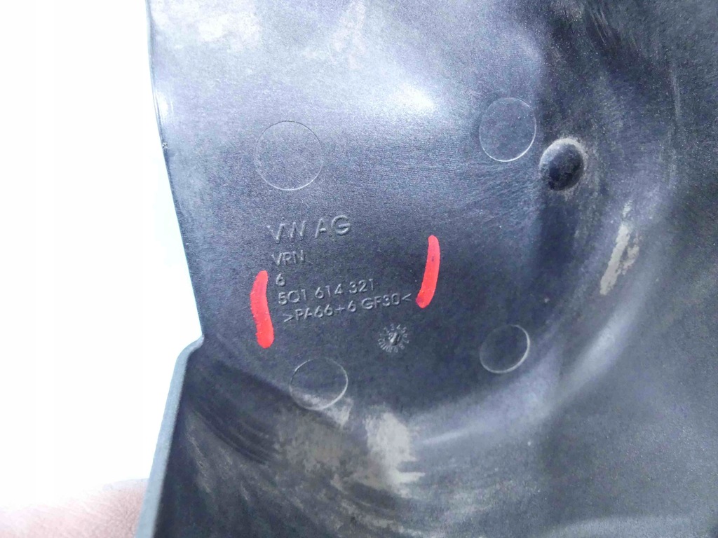 фото №6, Seat leon iii 12-16 захист корпус насоса abs