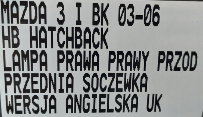 фото №8, Лампа права правий перед передня лінза mazda 3 i bk 03-06 хетчбек uk