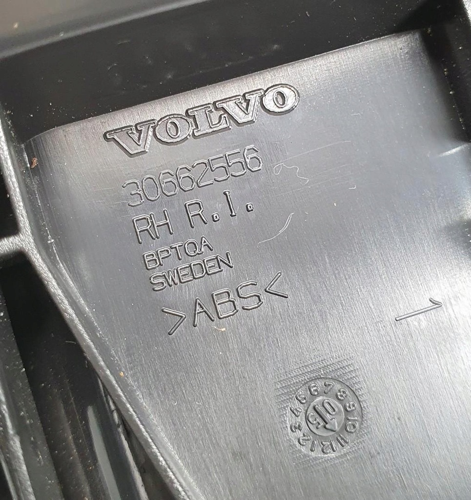 фото №5, Защита рейки сиденье правый перед volvo v70 ii 30662556